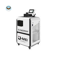 Lò hiệu chuẩn nhiệt độ D-MEI DY-HT1M-Y (-40°C~80°C)